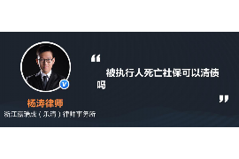 涿州涿州专业催债公司，专业催收